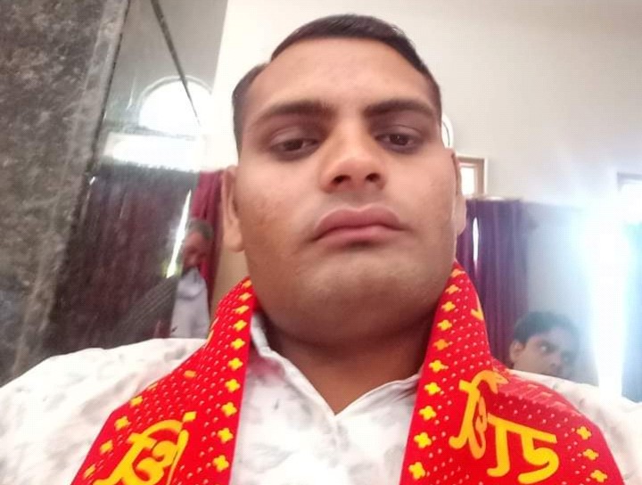 Vinay