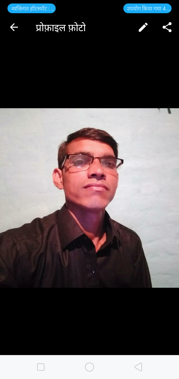 Ramesh