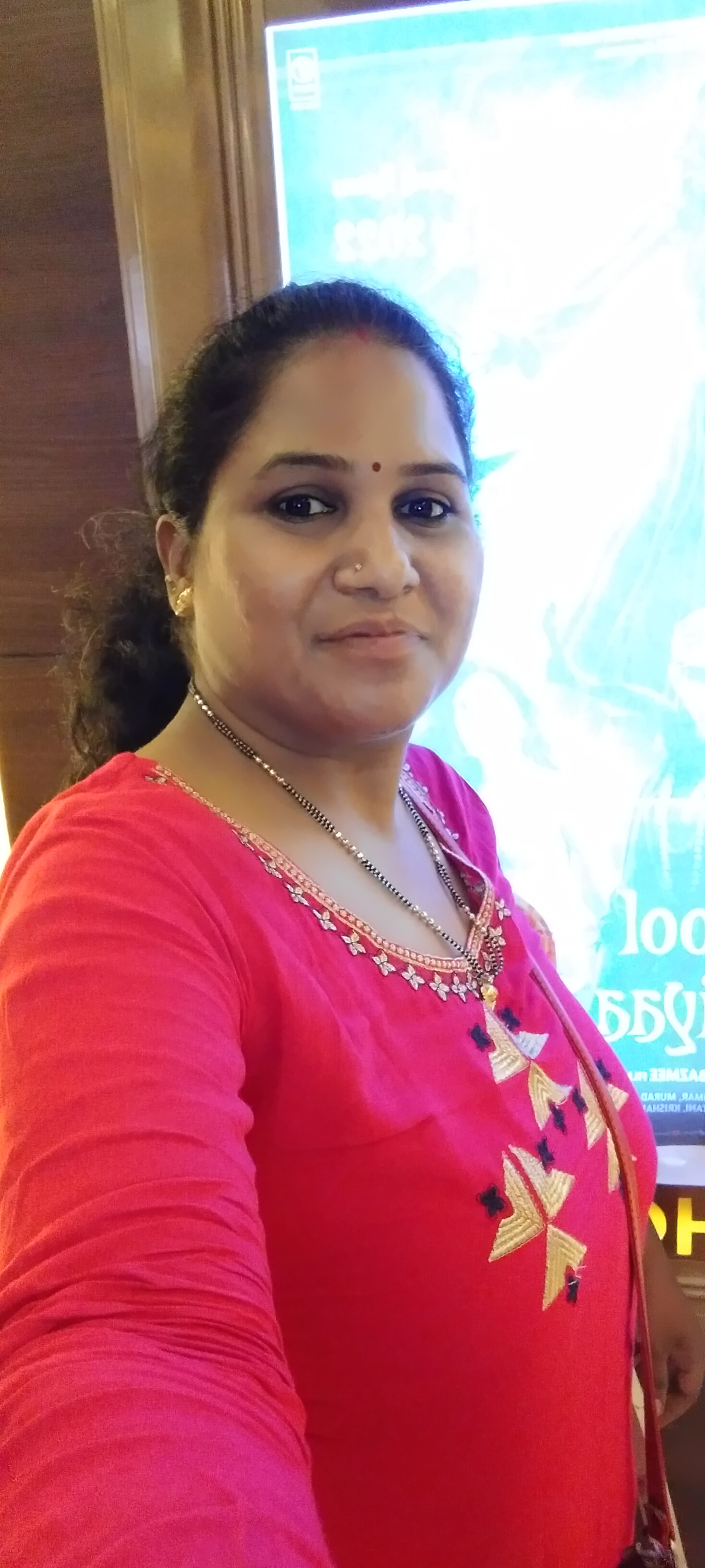 Ranjana