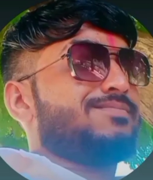 Rahul
