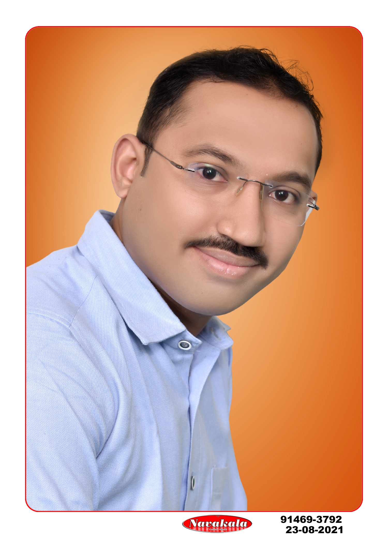 Vishal