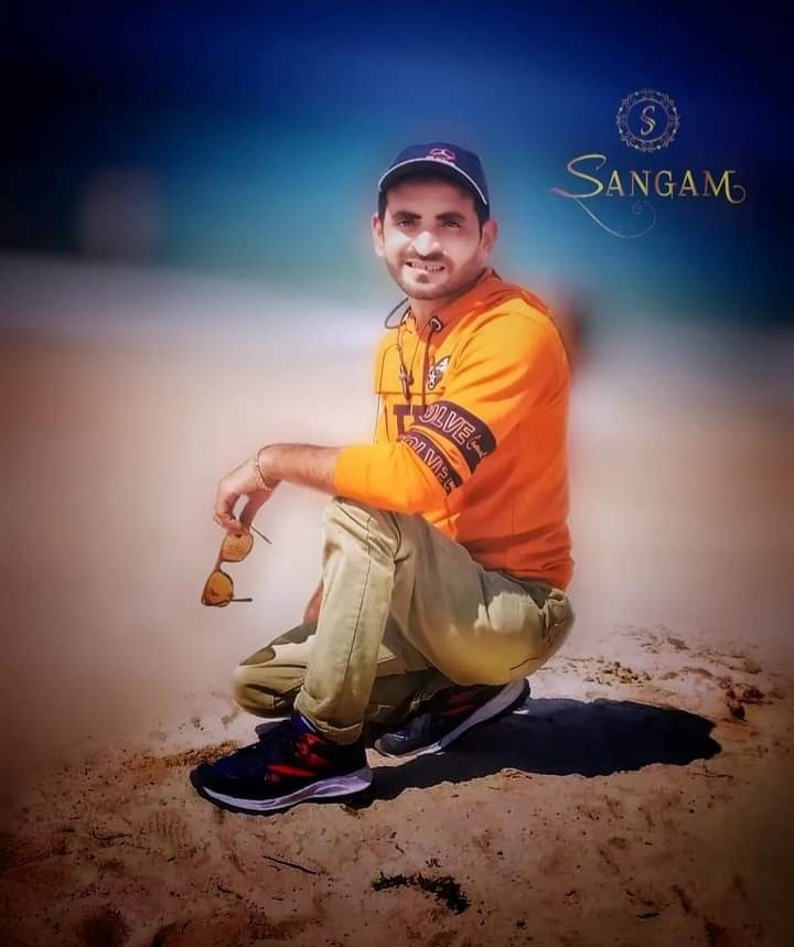 Sangam