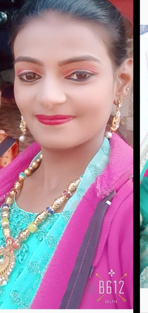 AARTI