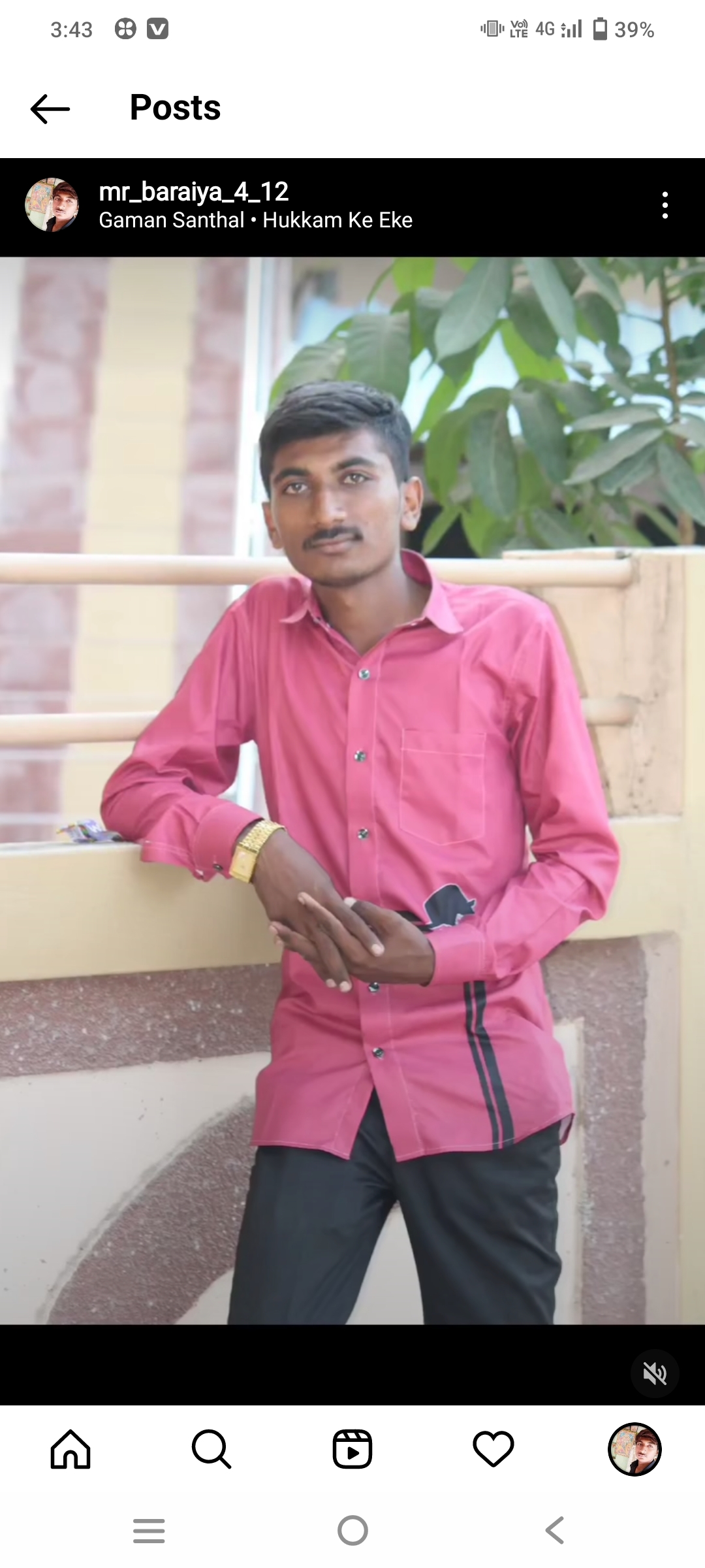 Rajubhai